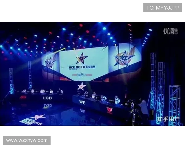 WE战队的荣耀与坚持DOTA2背后的奋斗故事与成长历程