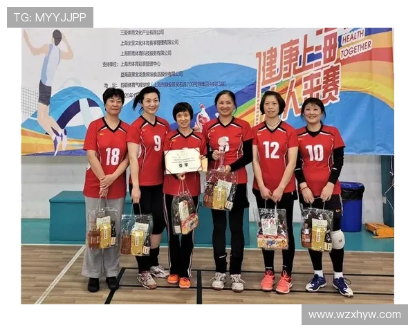 上海排球队的默契配合与战术探讨：提升团队协作的关键因素分析