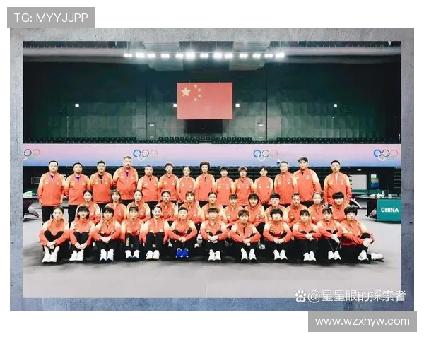 成都乒乓球队在全国速度排行榜中荣获第七名的辉煌成就