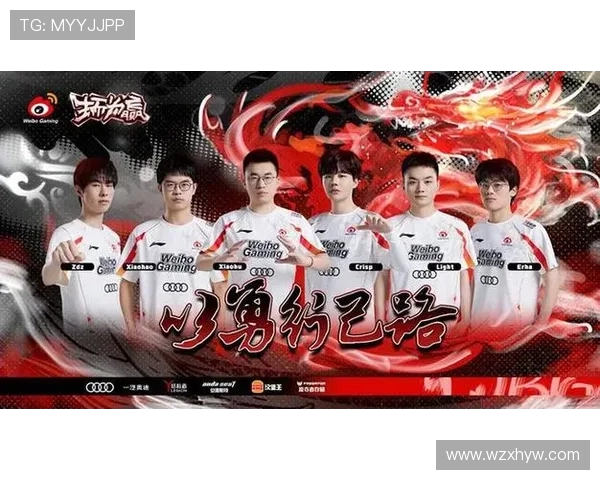 WBG与RNG激战正酣 谁能在这场巅峰对决中笑到最后